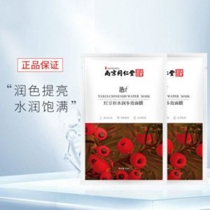 纳斯亿(广州)生物科技有限公司
