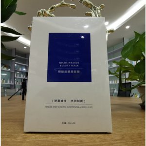 尚品烟酰胺靓颜面膜代加工贴牌OEM/ODM
