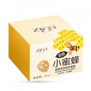 亮肤滋养补水保湿面膜可OEM/ODM代工