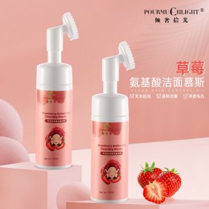 拾光草莓氨基酸洁面慕斯OEM/ODM代加工