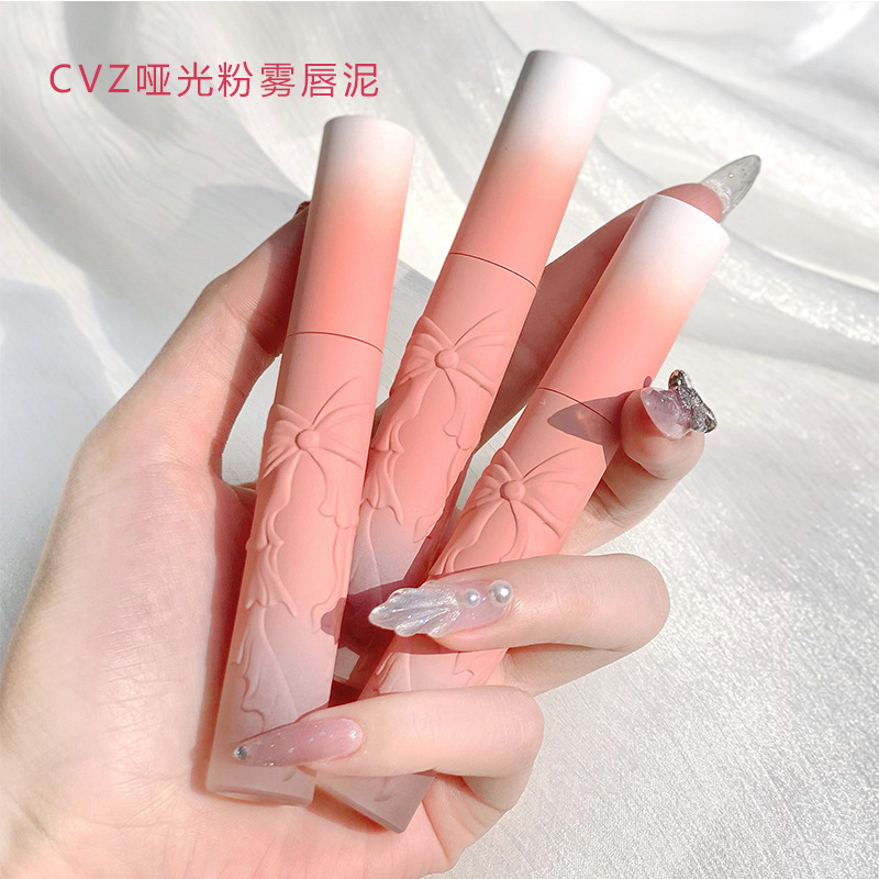 CVZ浮雕蝴蝶结唇泥可OEM/ODM代工