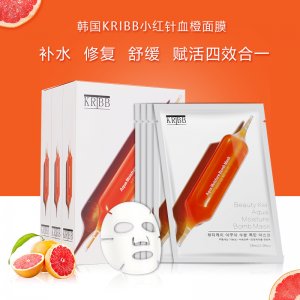 小红针蚕丝面膜可OEM/ODM代工