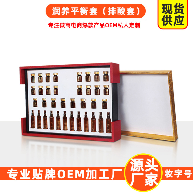 广州康娜生物科技有限公司