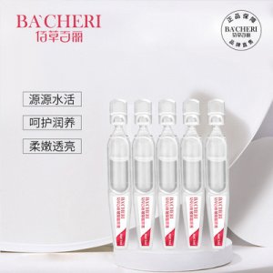 佰草百丽玻尿酸次抛原液贴牌定制代加工