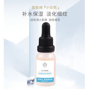 小安瓶玻尿酸精华水可OEM/ODM代工