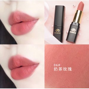 防水保湿唇釉彩妆OEM/ODM定制代加工