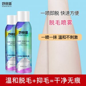 妤赛璐永享丝滑脱毛膏代加工贴牌OEM/ODM