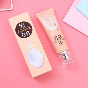魅力女生蚕丝蛋白BB霜OEM/ODM代加工