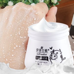 伊诗兰顿牛奶爆奶霜80g可OEM/ODM代工