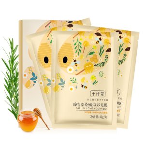 千纤草OEM/ODM代加工