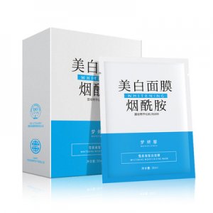 烟酰胺 玻尿酸美白面膜OEM/ODM定制代加工