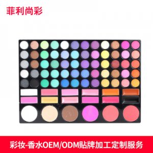 钻石眼影大地色代加工贴牌OEM/ODM