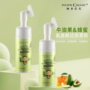 果蜂蜜氨基酸洁面慕斯OEM代加工
