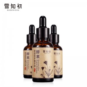 雪知初酵素精华液可OEM/ODM代工