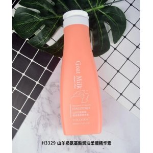 汕头市海恒化妆品有限公司