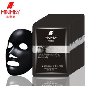 米娜美补水保湿黑面膜OEM/ODM定制代加工
