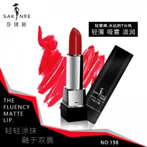 莎琪丽雾面哑光口红OEM/ODM定制代加工