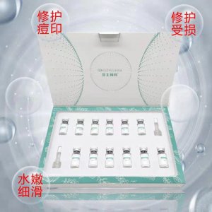 辣妈多肽修护冻干粉OEM/ODM代加工