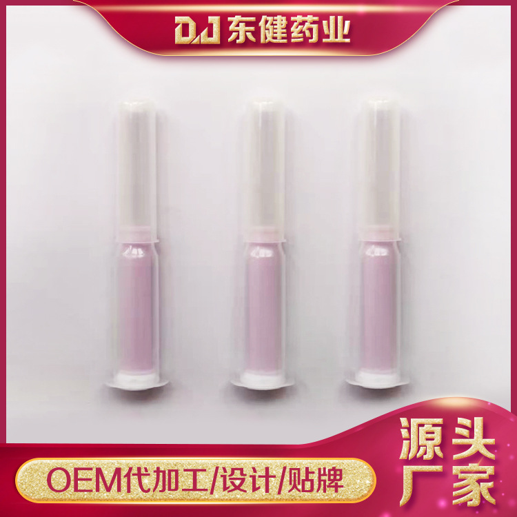 妇科凝胶女性私处护理保养抑菌凝胶OEM/ODM定制代加工