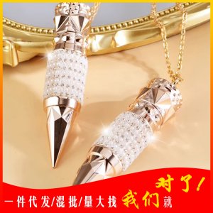 戴姬佛伦女王权杖口红OEM代加工