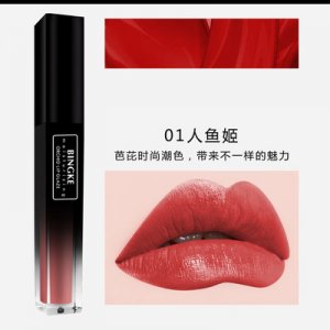 广州潮妆化妆品有限公司