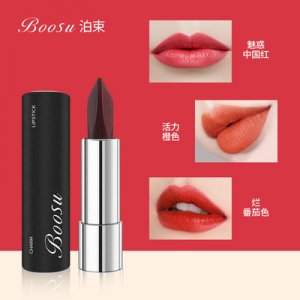 国货品牌三色口红OEM代加工