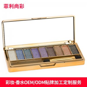 代加工六色眼影贴牌定制代加工