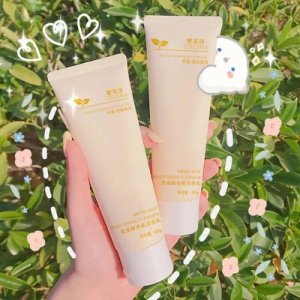 黎芙莎氨基酸日夜洁面乳OEM/ODM定制代加工