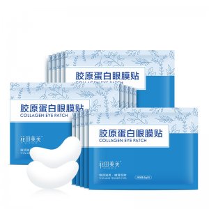 广州魅瑟生物科技有限公司