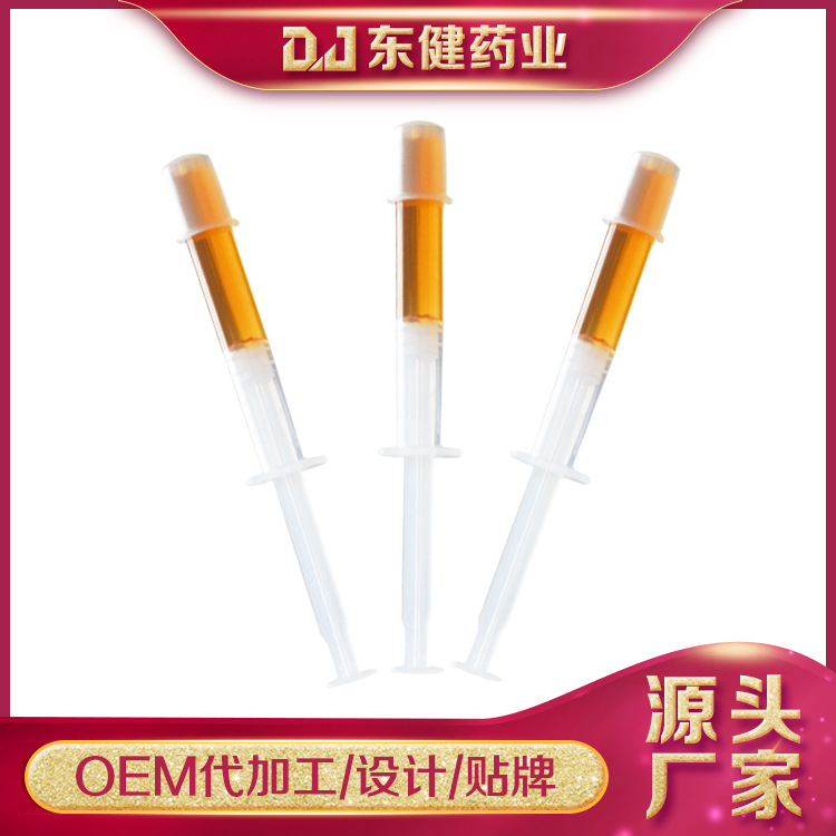 妇科凝胶私护保养粉嫩紧滋OEM/ODM代加工