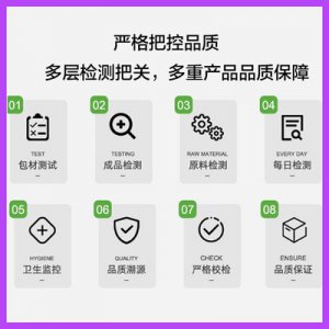 补水清爽润肤乳贴牌定制代加工