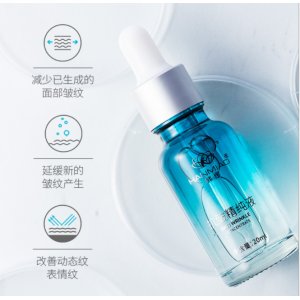 韩缪抗皱精纯液补水保湿贴牌OEM/ODM