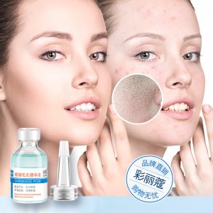 广州彩丽蔻化妆品有限公司