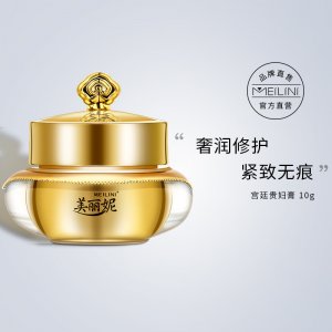美丽妮宫廷贵妇膏代加工贴牌OEM/ODM