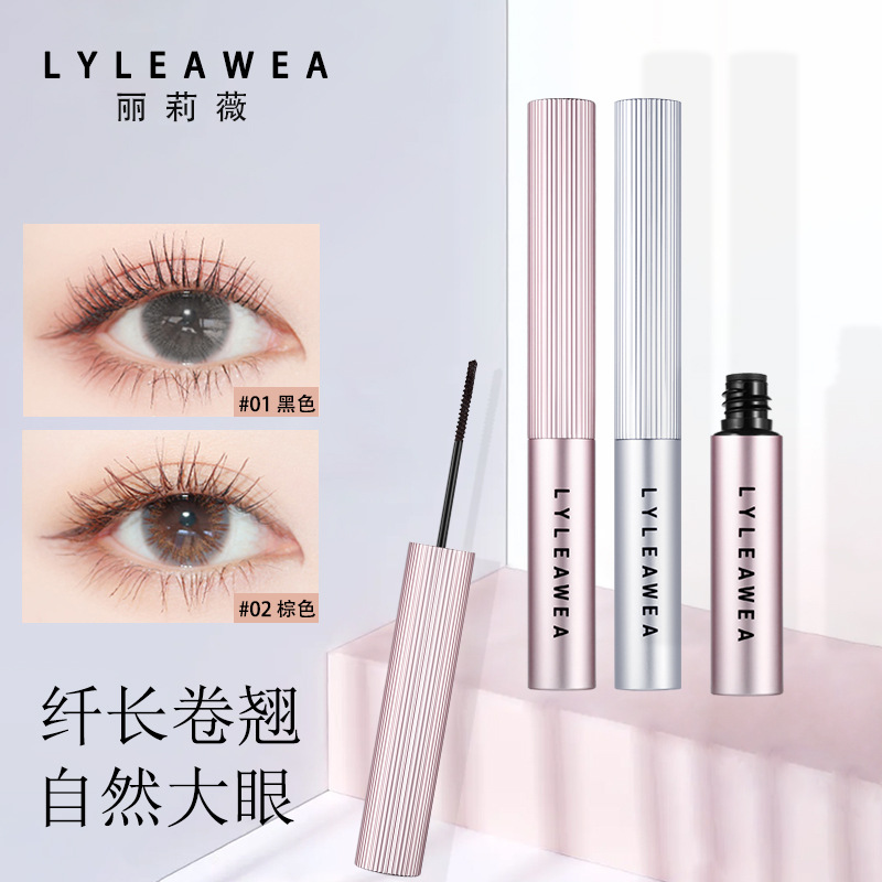 丽莉薇睫毛膏可OEM/ODM代工