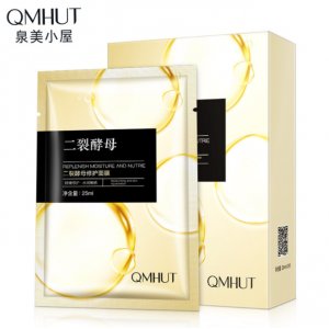 泉美小屋二裂酵母修护面膜贴牌定制代加工