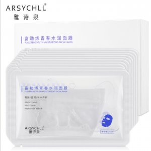 雅诗泉 富勒烯面膜OEM代加工