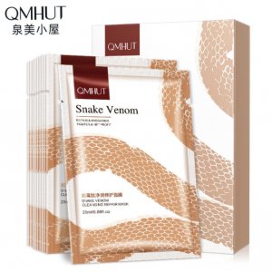 泉美小屋蛇毒面膜盒装10片代加工贴牌OEM/ODM