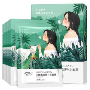 泉美小屋新款羊胎素补水面膜OEM/ODM代加工