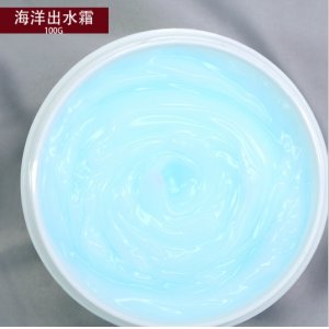 海洋出水霜100g代加工贴牌OEM/ODM