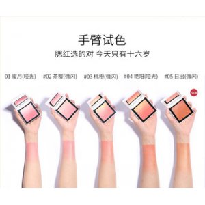 渐变腮红盘橘色贴牌OEM/ODM