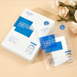 凯膜玻尿酸冻干粉修护蚕丝面膜可OEM/ODM代工