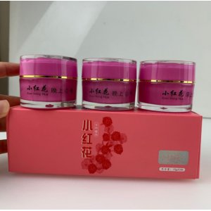 小红花护肤套装代加工贴牌OEM/ODM