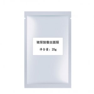 玻尿酸水润面膜贴牌定制代加工