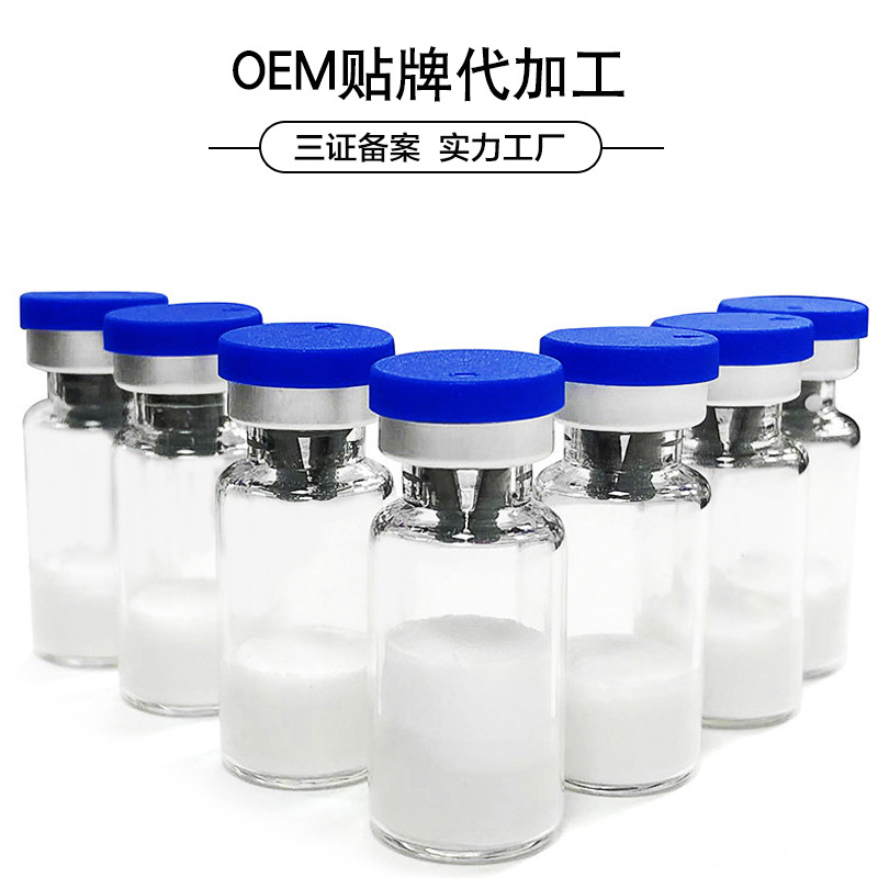 广州星淼国际生物科技有限公司