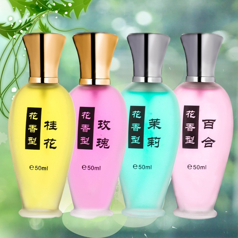 世纪之秀桂花百合香水OEM代加工