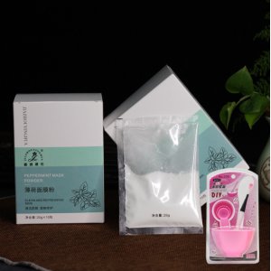 嘉洲樱薄荷面膜粉OEM代加工