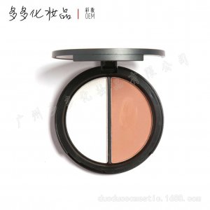 双色修容粉OEM/ODM代加工