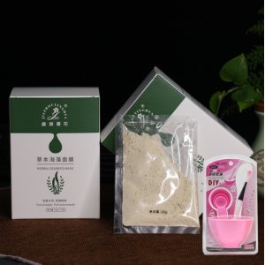 嘉洲樱花草本海藻面膜OEM/ODM定制代加工