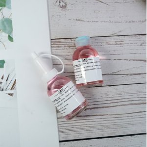 玫瑰花精华原液30ml可OEM/ODM代工